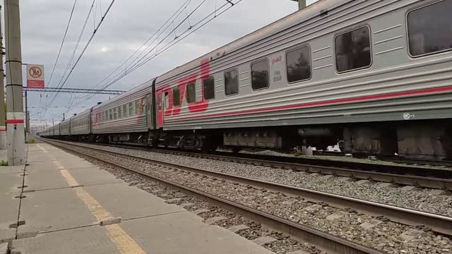 ЭП2К-328 с пассажирским поездом Чита - Имеретинский Курорт (Олимпийский парк), перегон Утяк-Курган смотреть онлайн