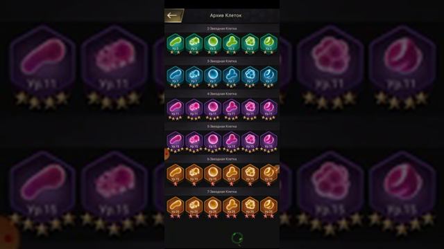 The Ants АТАКА ОХРАННИКОВ | The Ants Underground Kingdom