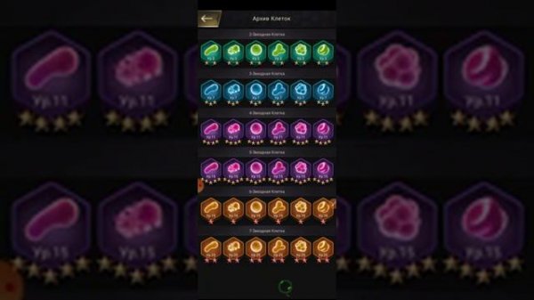 The Ants АТАКА ОХРАННИКОВ | The Ants Underground kingdom