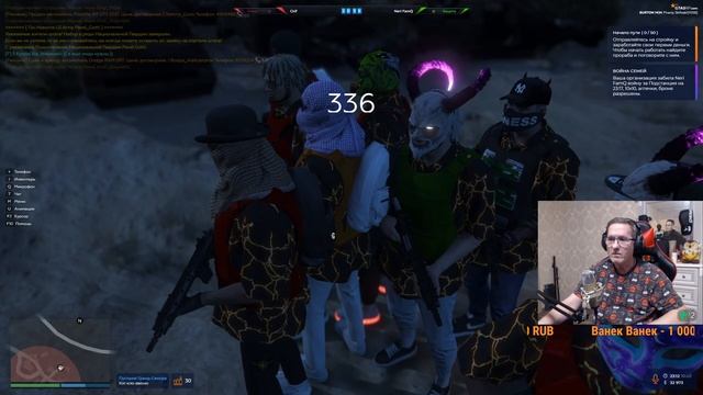 Grand Theft Auto V  Burton залетайте нужны люди ага:)