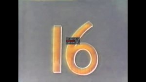 Sesame Street - 1 to 20 number elimination in Freshing Equalizer