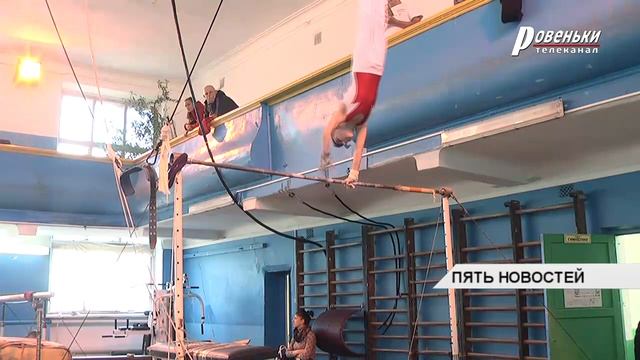 Первенство по спортивной гимнастике на кубок Почетного мастера спорта СССР Юрия Моисеева смотреть онлайн