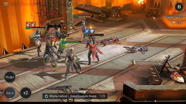 ⭐️ RAID: Shadow Legends ⭐️/ Развитие аккаунта #3 (KOMAHDOP) смотреть онлайн