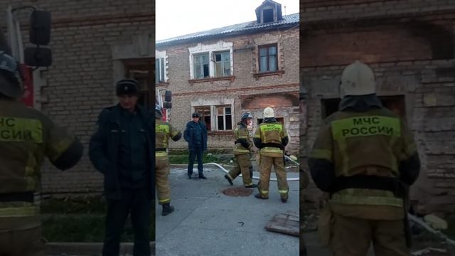 загорелся дом😨😰 смотреть онлайн