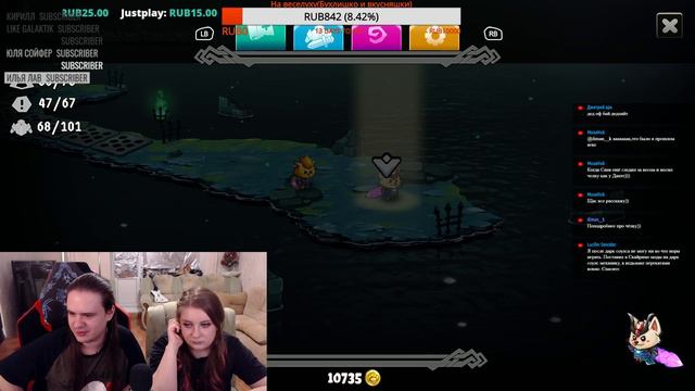 Cat Quest II - Котопсовьи приключения смотреть онлайн