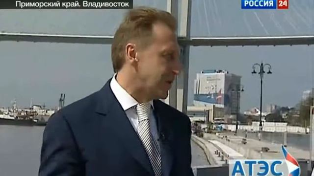 Шувалов: Владивосток стал третьей столицей РФ смотреть онлайн