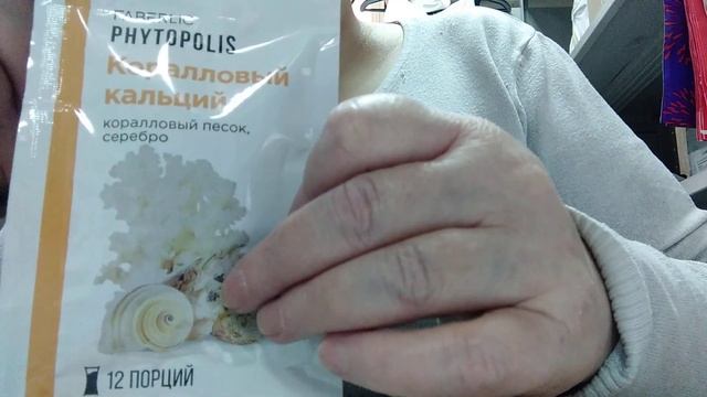 25 мая 2023 г. смотреть онлайн