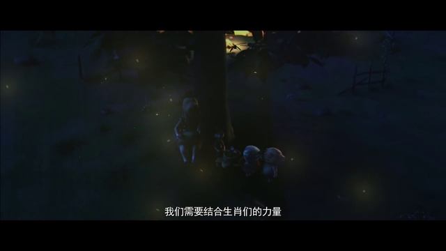 Where's the dragon?_Trailer смотреть онлайн