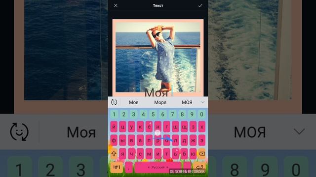 Обзор приложения Canva | Приложение Канва