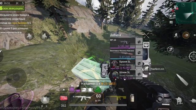 lost light Poco x3 pro gameplay,almost no lag on ultra graphics. смотреть онлайн