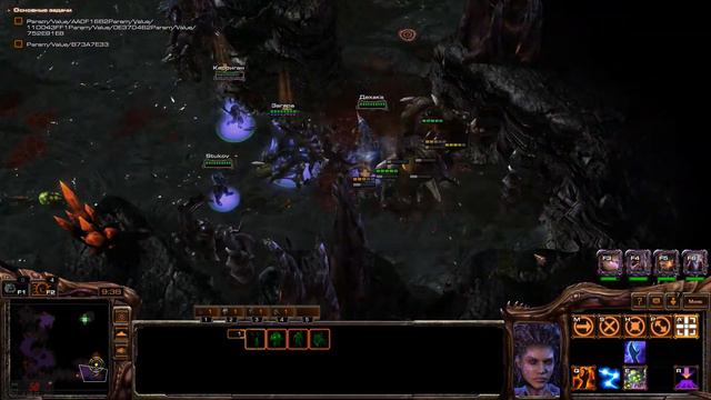 StarCraft II. WoL: Zerg Edition - 26 смотреть онлайн