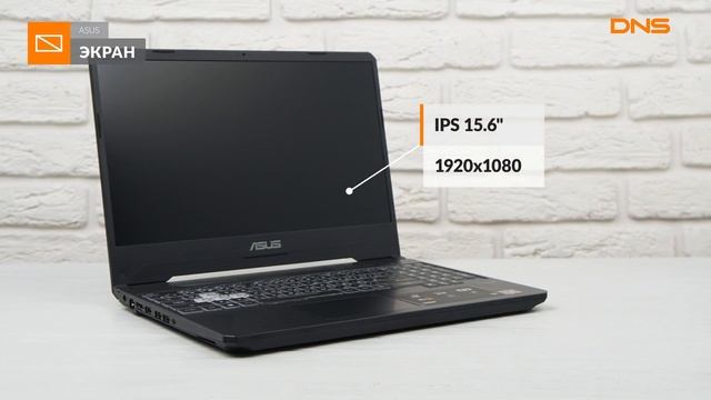 Распаковка ноутбука ASUS TUF Gaming FX505DT-HN540 / Unboxing ASUS TUF Gaming FX505DT-HN540 смотреть онлайн