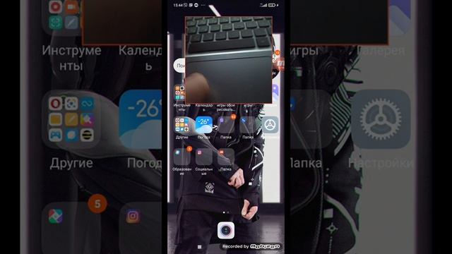 все 3 кнопки для Ютуба на ноутбуке смотреть онлайн