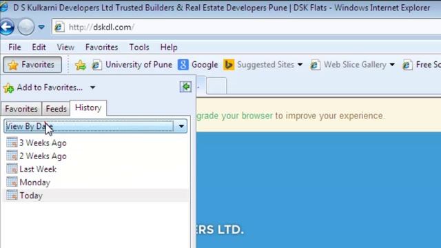 How to view browsing history in internet explorer 8 смотреть онлайн
