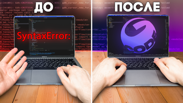 Бесплатный аналог Github Copilot! Настройка VS Code для работы с GigaCode от Сбер!