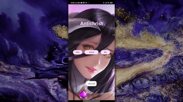 САМЫЙ МОЩНЫЙ БОМБЕР! ЛЕГКИЙ СПОСОБ 2021!