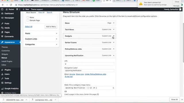 How to Change or Edit Wordpress Category Name смотреть онлайн