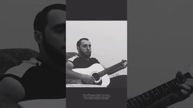 Я болею тобой, ты мой сон, ты мой бред.❤? смотреть онлайн