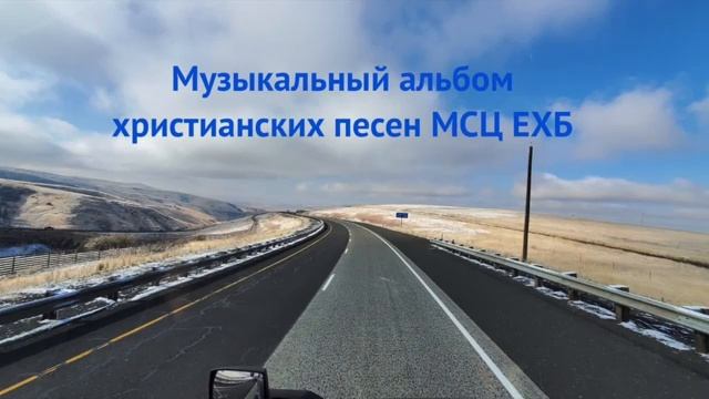В синее небо птенцы взлетят смотреть онлайн