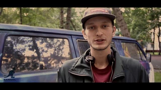 Dj Shubin D.W.W.S приглашает на Kangol Wars смотреть онлайн
