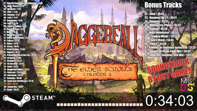 The Elder Scrolls 2: Daggerfall OST | 1996 | MS-DOS - all soundtrack in one video смотреть онлайн