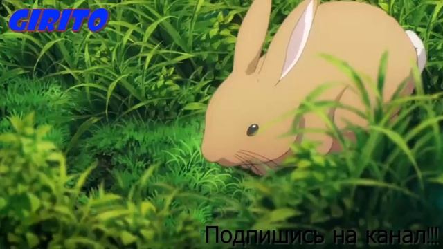 Что это у меня.../Марш смерти/Аниме приколы смотреть онлайн
