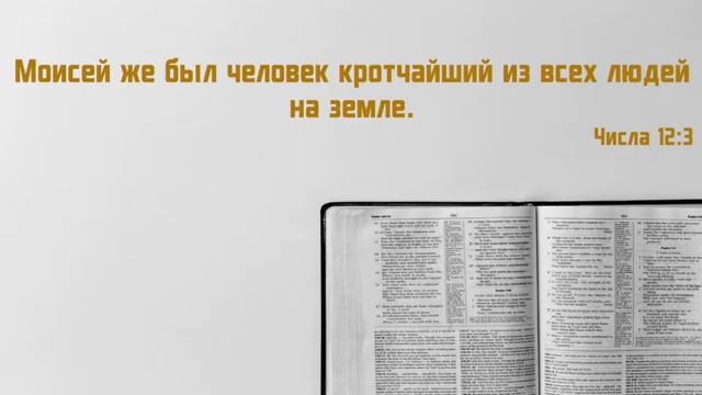 10 октября 2021 Воскресное служение смотреть онлайн