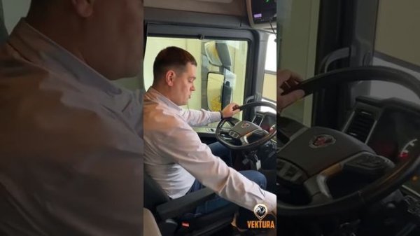 Видео обзор СКАНИИ