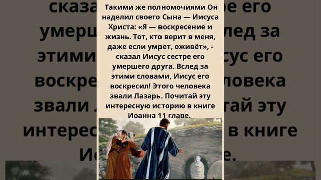 Смерть друг или враг? смотреть онлайн