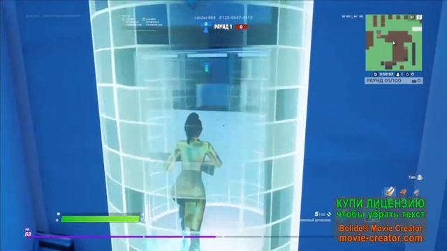 КАК ИМПРУВНУТЬ МЕХАНИКУ В FORTNITE? ЛУЧШИЕ КАРТЫ ДЛЯ ТРЕНЕРОВКИ МЕХАНИКИ В FORTNITE смотреть онлайн