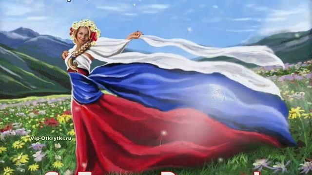 19 июня 2022 г. смотреть онлайн
