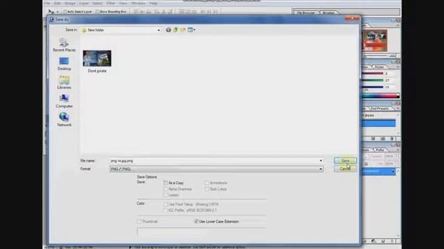 How to convert PNG to JPG and JPG to PNG with Photoshop? смотреть онлайн