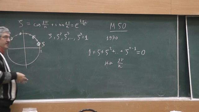 М50. Раскраска вершин правильного многоугольника смотреть онлайн