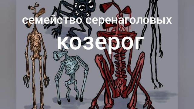 какой ты монстр тревора по зз часть 2 смотреть онлайн