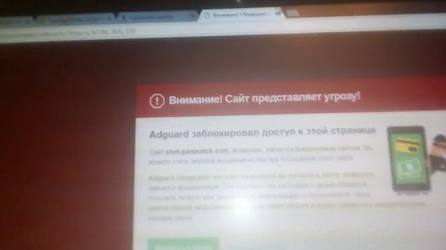 Фс 17 сдор урожаю смотреть онлайн