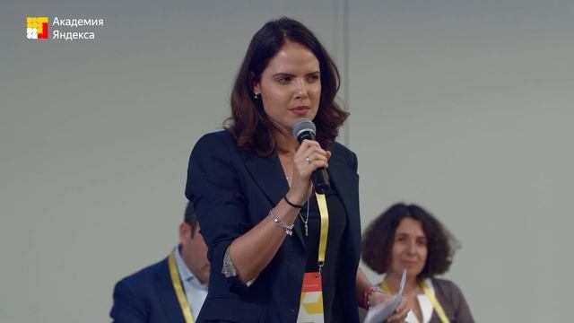 001. Вступительное слово – Анастасия Урнова смотреть онлайн