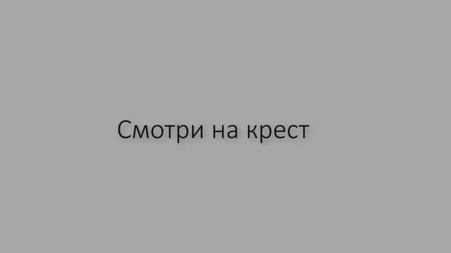 ИЗМЕНИТСЯ ЦВЕТ ГЛАЗ ПОСЛЕ ПРОСМОТРА ИЛЛЮЗИИ КОТОРЫЕ ОБМАНУТ ВАШ МОЗГ смотреть онлайн