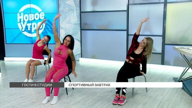 Зарядка для офисных работников смотреть онлайн