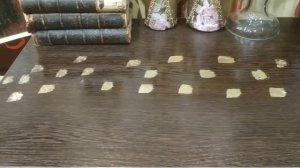 Денежная дорожка.