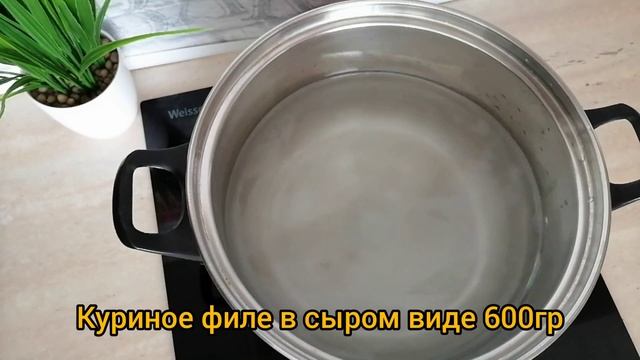 НЕЖНЫЙ салат с куриным филе и яичным блином | салат с куриным филе рецепт смотреть онлайн