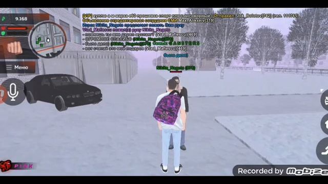 Подарил лучшему другу МАШИНУ! BMW M5 E39 его реакция... смотреть онлайн