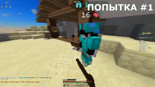 Keyboard/Mouse Sounds. ASMR/Hypixel BedWars смотреть онлайн