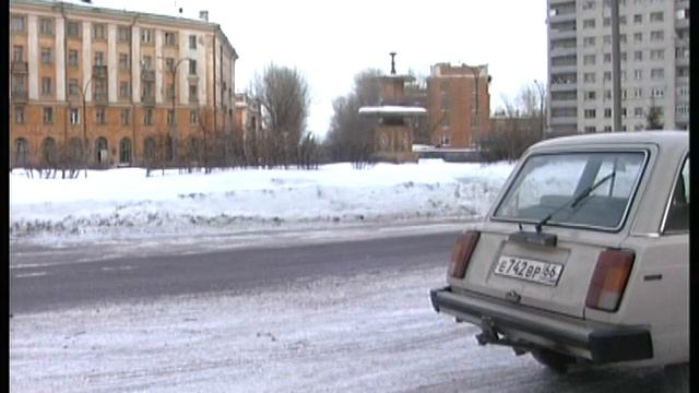 Каменск-Уральский, 1999 год смотреть онлайн