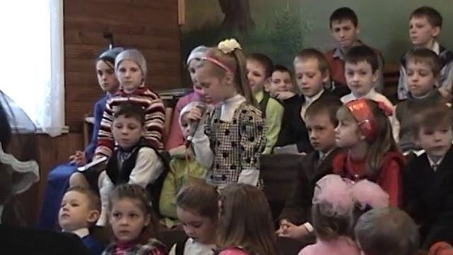 ДЕТСКОЕ Рождественское служение 25.12.2009 года - Церковь г.Кобрина - 1 часть - VTS 01 1 смотреть онлайн