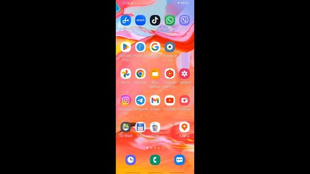 Как ОЧИСТИТЬ ПАМЯТЬ на Андроиде НИЧЕГО НЕ УДАЛЯЯ НУЖНОГО? Очистить Память Андроид и Мусор с Телефон смотреть онлайн