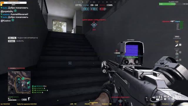 Снова в World War 3! смотреть онлайн