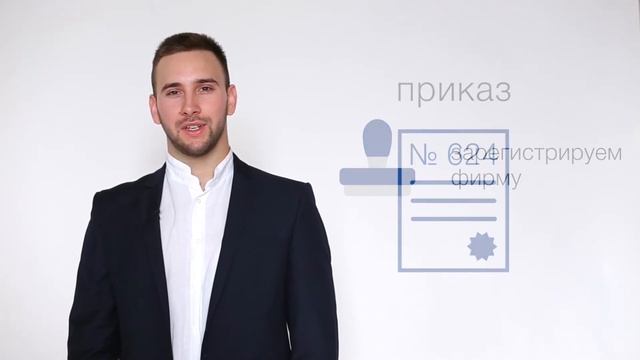 Вступить в СРО в рассрочку 0%. Как получить допуск СРО за 1 день смотреть онлайн