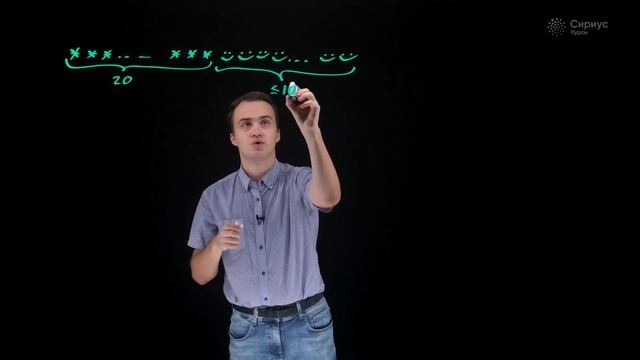 Задача недели. Математика. №84. Сообщение из смайликов смотреть онлайн