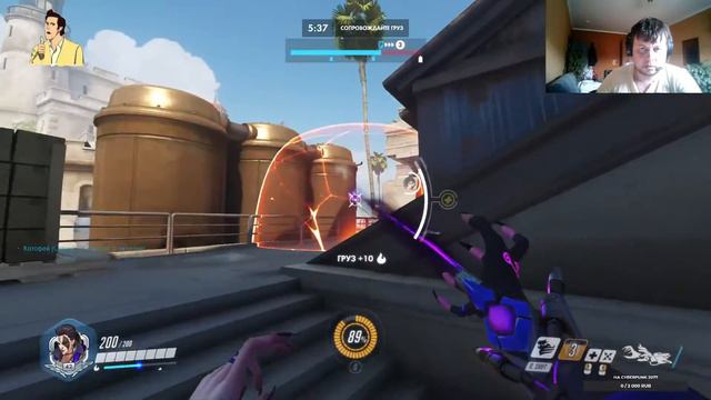 СТРИМ НА НИЗКИХ РАНГАХ. ПОТОМУ ЧТО РУКИ ИЗ #ОПЫ [OVERWATCH] смотреть онлайн