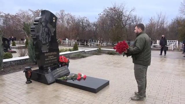 С Днём Рождения, Командир! смотреть онлайн